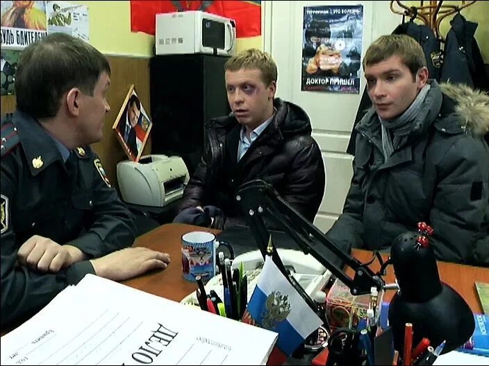 Реальные пацаны 30. Реальные пацаны 30. Реальные пацаны 30. Реальные пацаны базанов. Реальные пацаны 30.