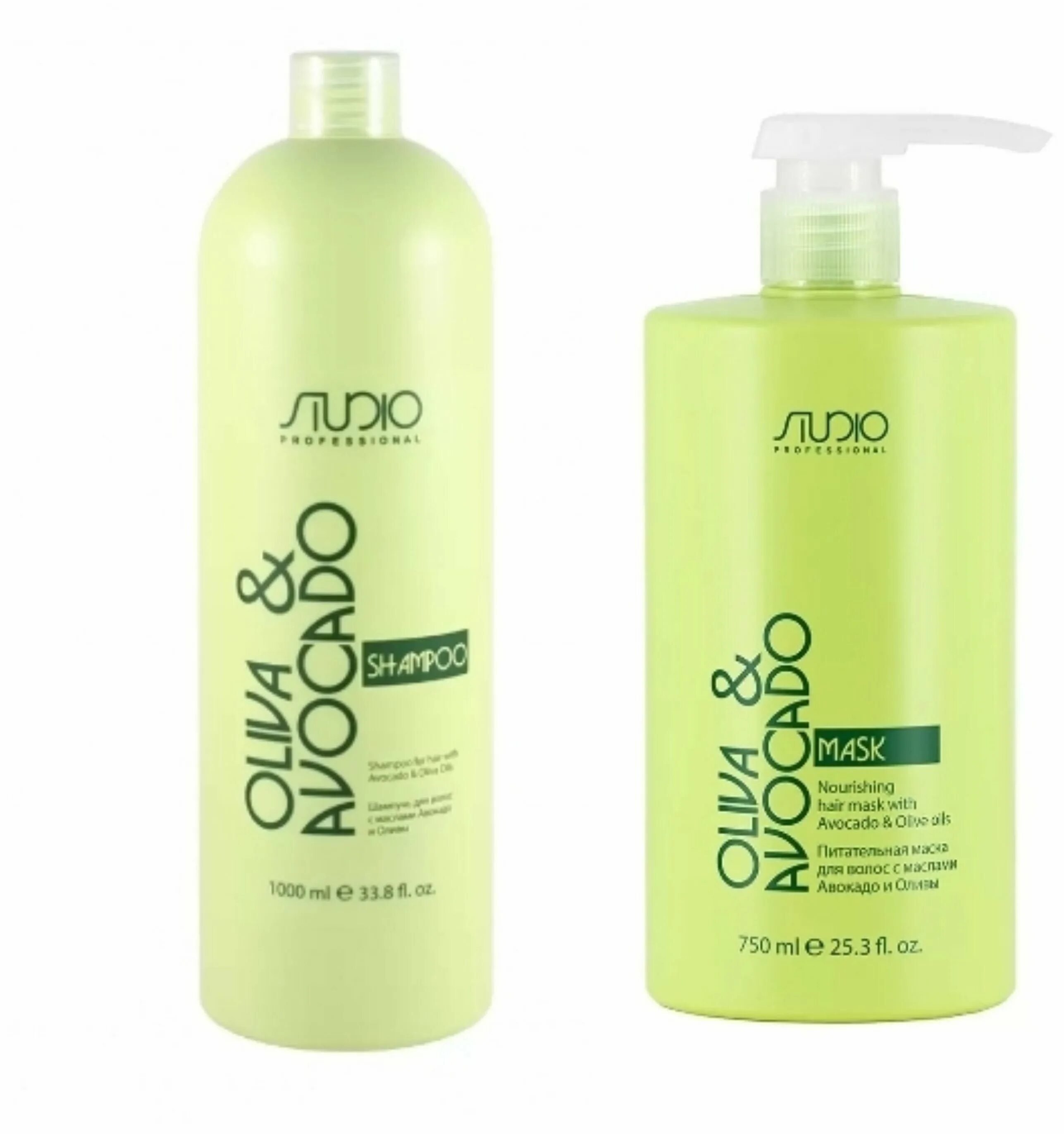 Kapous professional шампунь oliva avocado. капус олива и авокадо. Kapous professional шампунь oliva avocado. шампунь и бальзам олива авокадо капус 350мл. шампунь студио олива и авокадо.