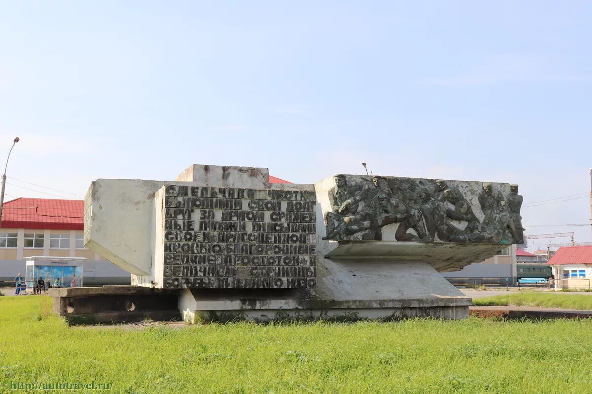 Площадь березников пермский край. Площади города березники пермский край. Площадь березников пермский край. Площадь березников пермский край. Стелла г березники.
