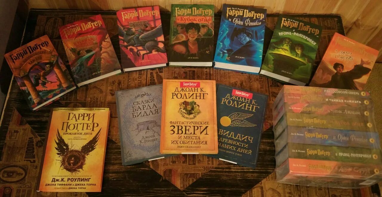 7 books. Собрание Гарри Поттера Росмэн. Сборник книг Гарри Поттер Росмэн. Коллекция Гарри Поттера Росмэн. Гарри Поттер все части книги.