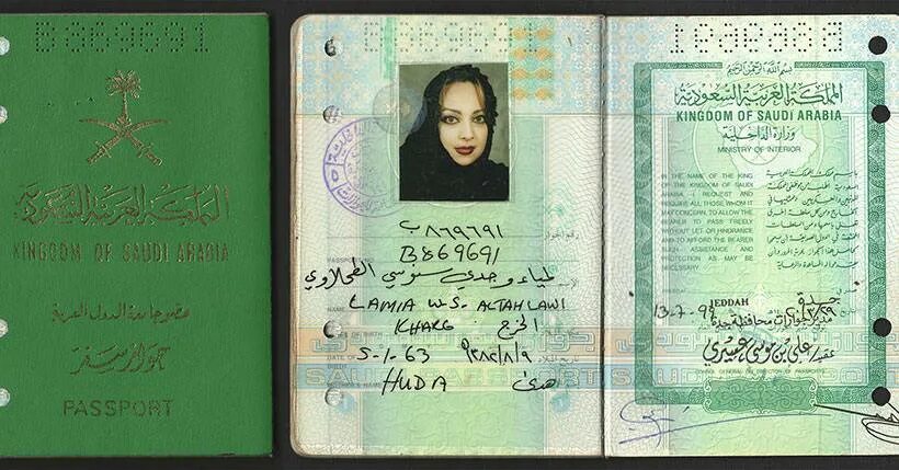 Как получить гражданство саудовской аравии. Как получить гражданство саудовской аравии