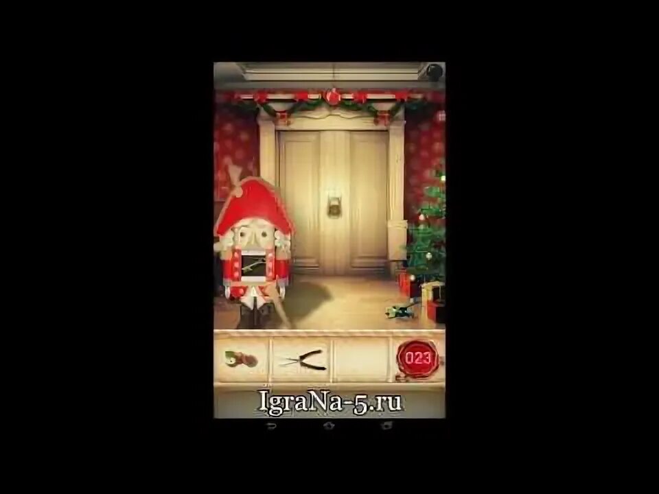 Как пройти 23 уровень игры. Как пройти 23 уровень игры
