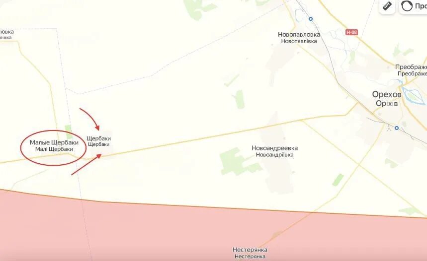 Братские могилы запорожская область. Село щербаки запорожская область. Щербаки запорожская область на карте. Село щербаки запорожская область. Село щербаки запорожская область.