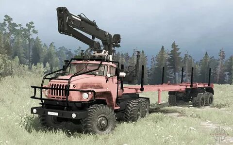 Игры урала