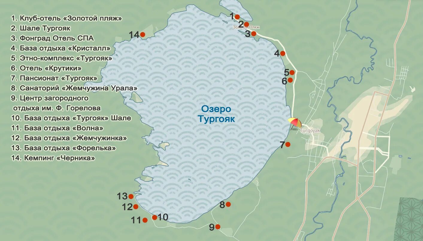 Это озеро не отыщешь на карте. Озеро Тургояк на карте Урала. Тургояк озеро золотой пляж. Пляж Миасс озеро Тургояк. Карта озера Тургояк с базами.