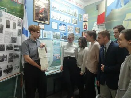 Школа 179 нижний новгород сайт школы