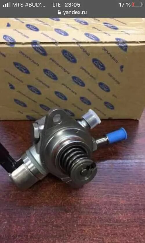 Ford mondeo 2001 2. Тнвд форд транзит 2. 8 дизель. 5 тнвд bosch. Форд мондео 3 2.