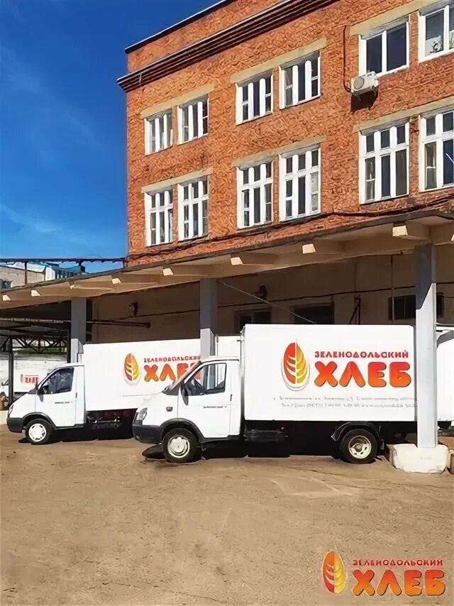 Зао зеленодольский хлебокомбинат. Хлебозавод зеленодольск. Хлебозавод зеленодольск. Город зеленодольск хлебозавод. Хлебозавод зеленодольск.
