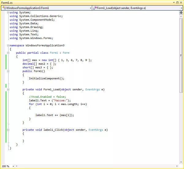 Void object sender eventargs e. Private void c# что это. Private void form1_load(object sender, eventargs e). Void object sender eventargs e. Private void chart1_click(object sender, eventargs e).