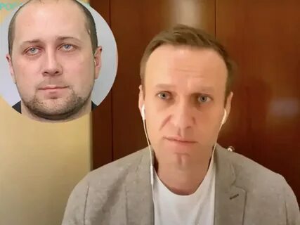 Провокация с навальным