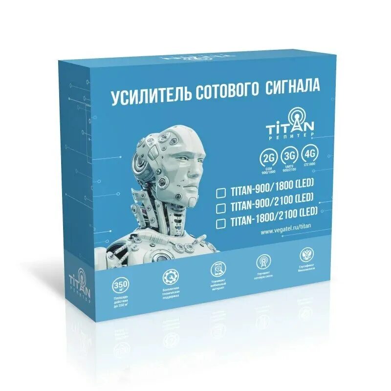 Про 1800. Усилитель сотовой связи Titan 900/1800. Репитер Titan-1800/2100 Pro. Репитер Titan-900/2100 (led). Комплект Titan-1800/2100 Pro.