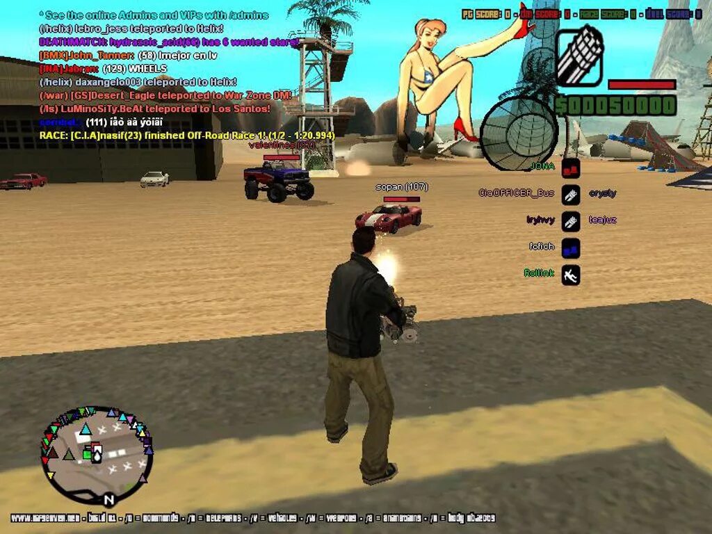 Гта сан андреас как нанять. GTA SAMP системные требования. GTA San Andreas Multiplayer. Grand Theft auto San Andreas мультиплеер. ГТА Сан андреас Multiplayer.