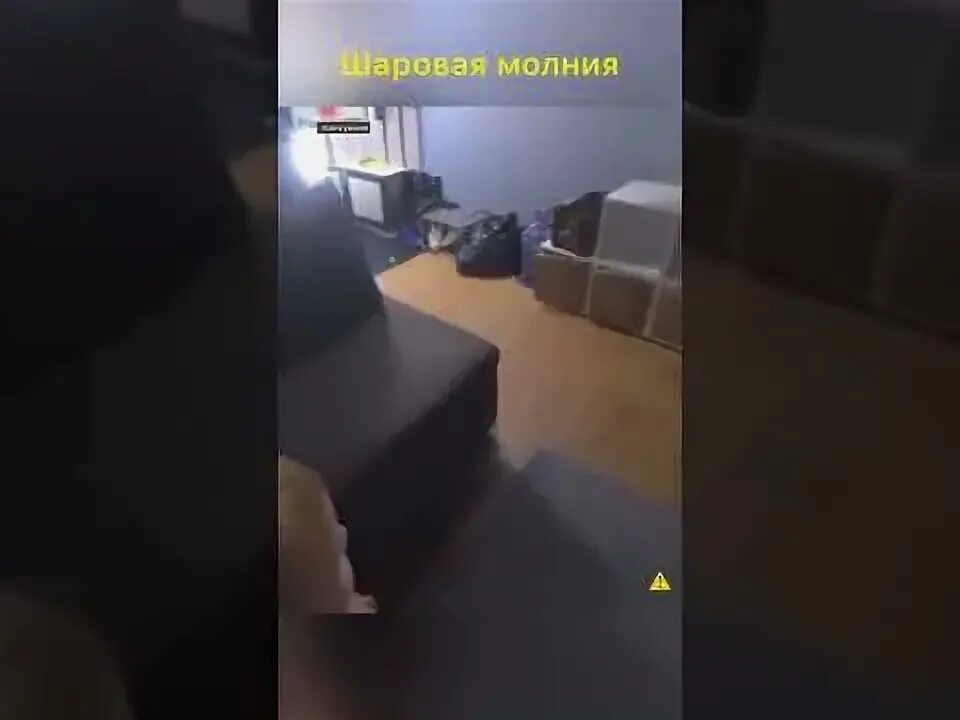 Не повезло с квартирой. Не повезло с квартирой