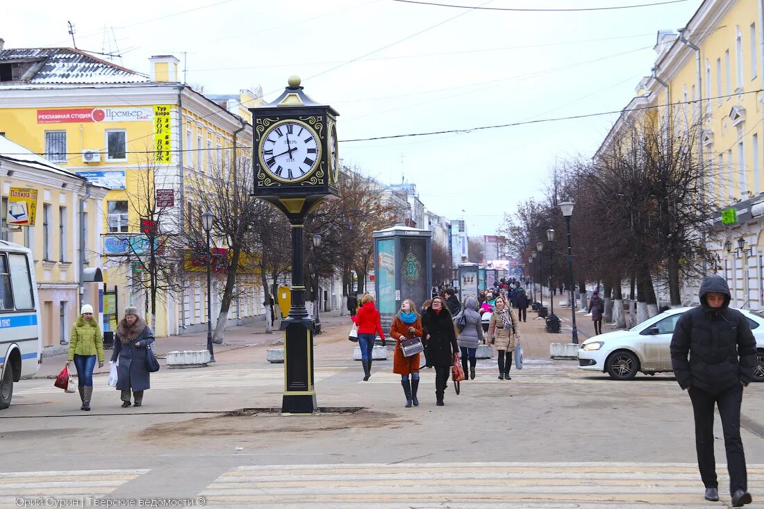 Трёхсвятская улица в Твери. Тверь Трёхсвятская улица городские часы. Трехсвятская Тверь и Радищева. Тверь улица Трехсвятская Радищева. Который час в твери