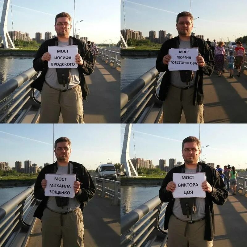 Дудергофский канал. Мост Кадырова в Петербурге. Дудергофский канал глубины. Дудергофский канал Санкт-Петербург глубина. Сми своя позиция