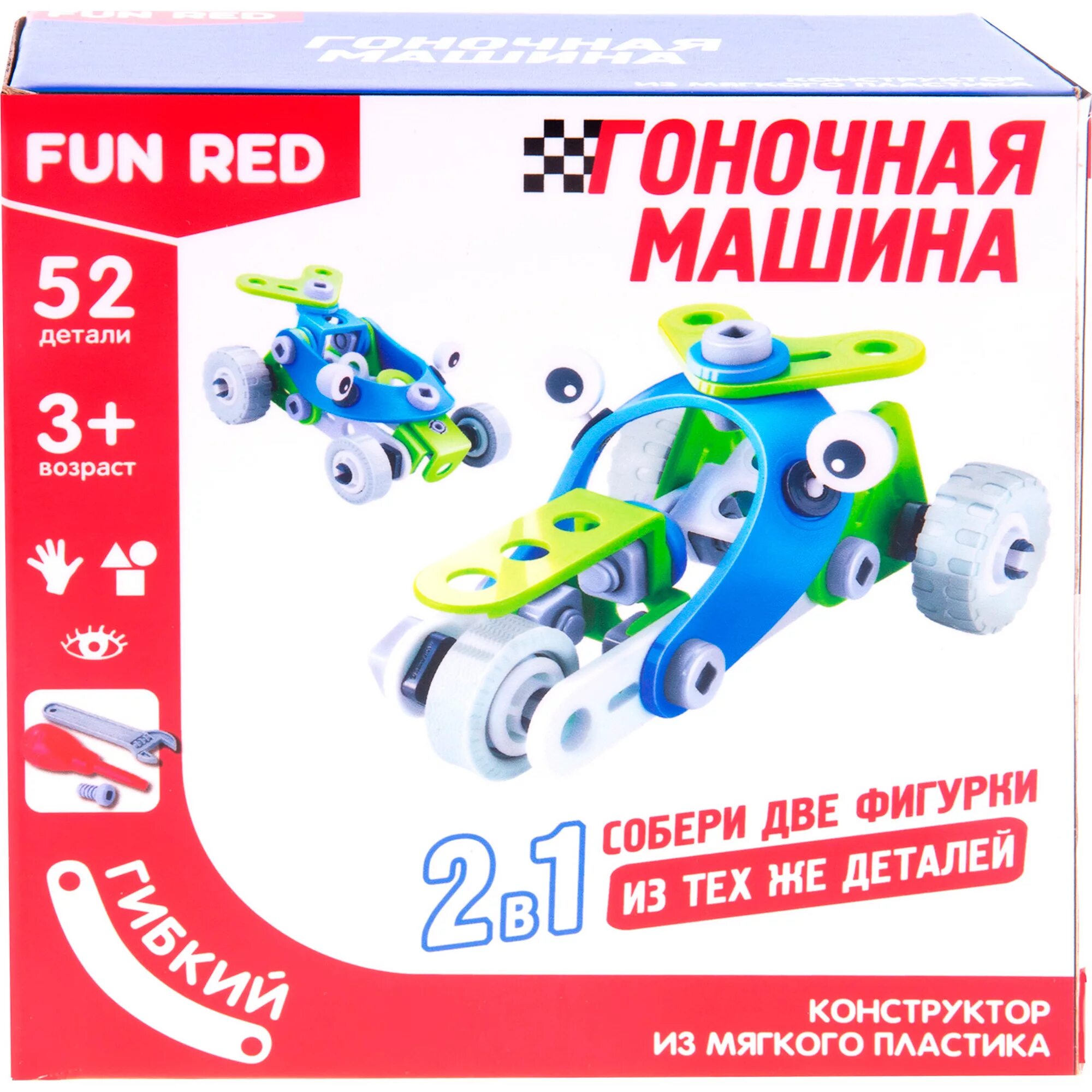 Red fun. Гибкий конструктор для детей. Red конструктор. Винтовой конструктор fun Red frcf012 транспорт 5 в 1. Конструктор гибкий детали в виде карточки.