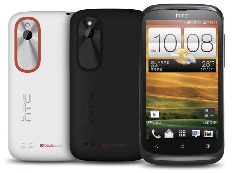 C de v v. HTC Desire v t328w. HTC t328 Desire v. Смартфон HTC Desire v. HTC Desire 5.