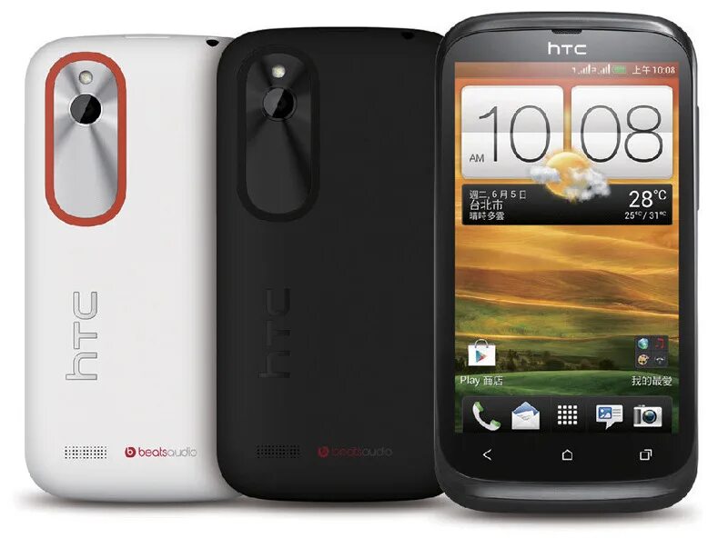 Htc scan ii final. Htc desire v t328w. htc t328 desire v. смартфон htc desire v. htc w5810.