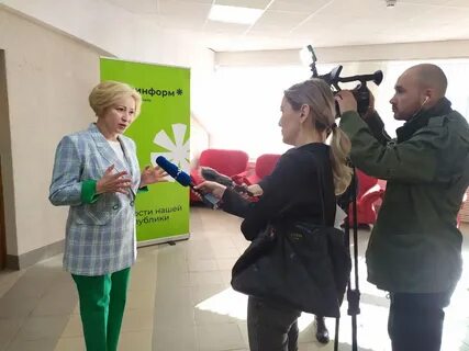 Работодатель рб