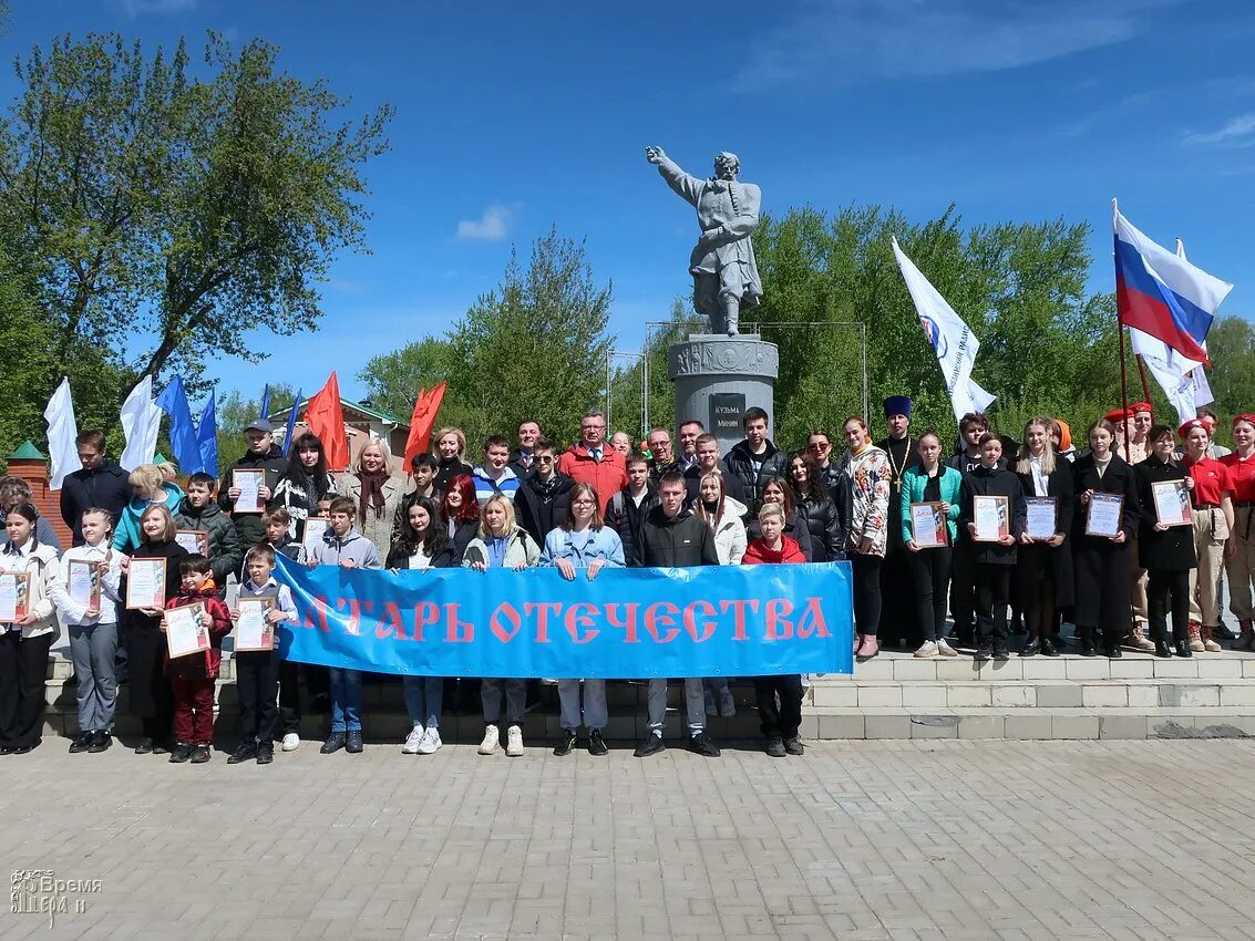 Сейчас в балахне день города. Когда день города в балахне. День города балахна 2013. Когда день города в балахне. Сквер победы гидроторф.