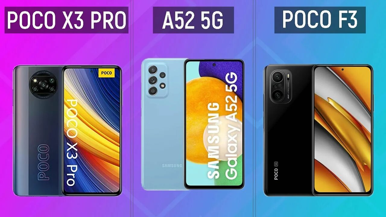 F3 vs x3 Pro. Poco f3 Pro vs x3 Pro. Xiaomi poco f3 vs Samsung. Poco f3 5g.