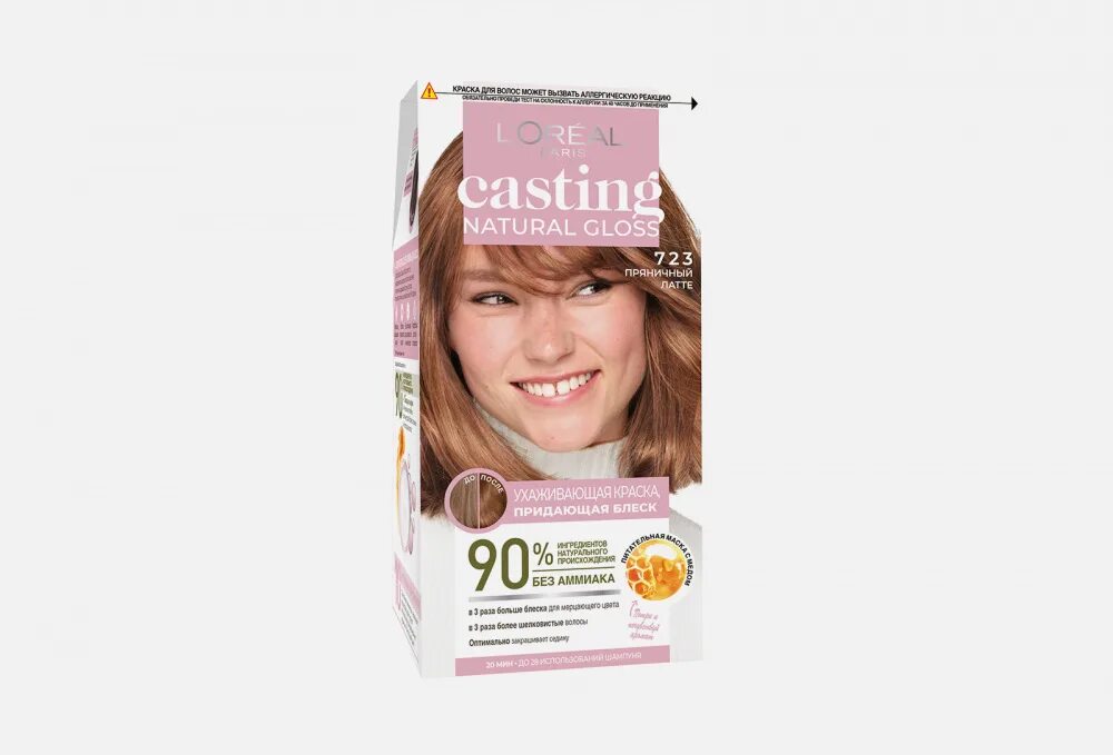 Casting natural gloss. Loreal casting natural Gloss 923. Кастинг натурал Глосс 7. Casting natural Gloss 523 отзывы. Casting natural Gloss 823 отзывы.