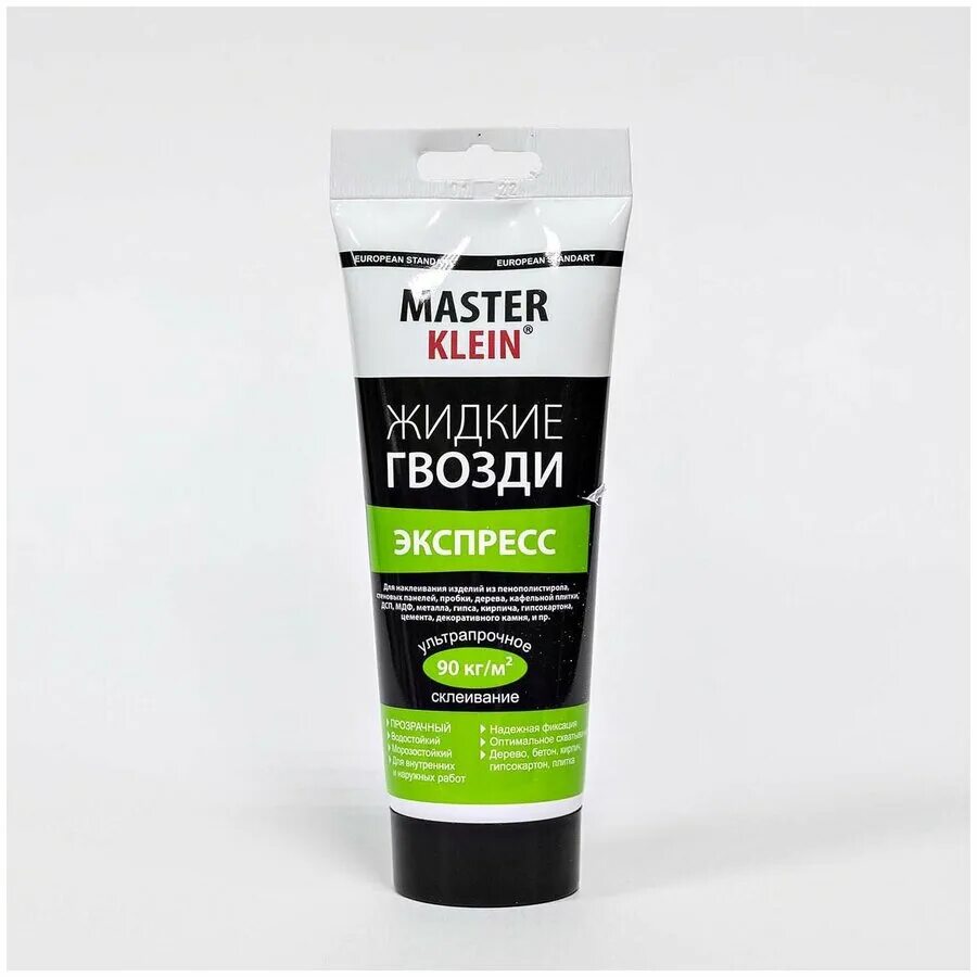 Клей момент суперсильный инструкция. Жидкие гвозди ультима для линолеума. Жидкие гвозди. Жидкие гвозди характеристики. Ультима жидкие гвозди.