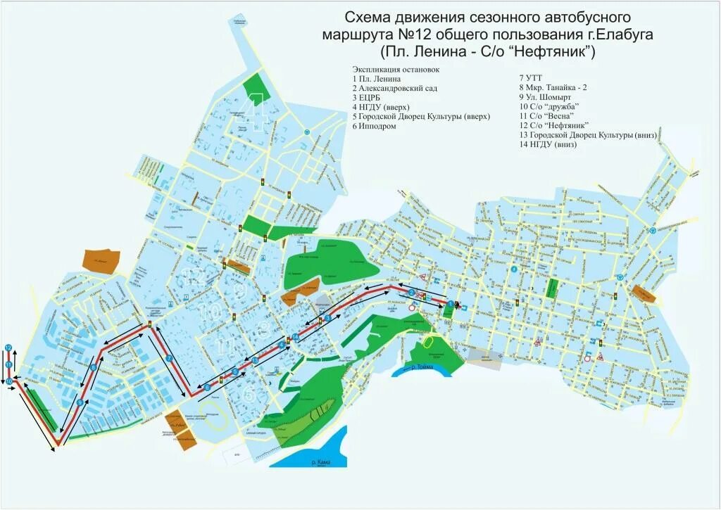 Карта схема Елабуги. Г Елабуга на карте. Город Елабуга на карте. Схема движения автобусов город Арзамас.
