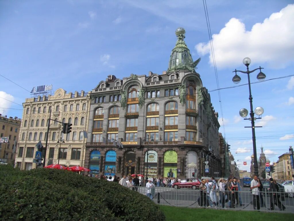 Петербург 2005. Петербург 2005