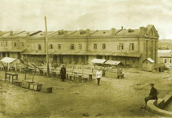 Купец ставропольский край пятигорск производственная улица фото Особенности промышленного оборудования Промышленная автоматика в Пятигорске, ули