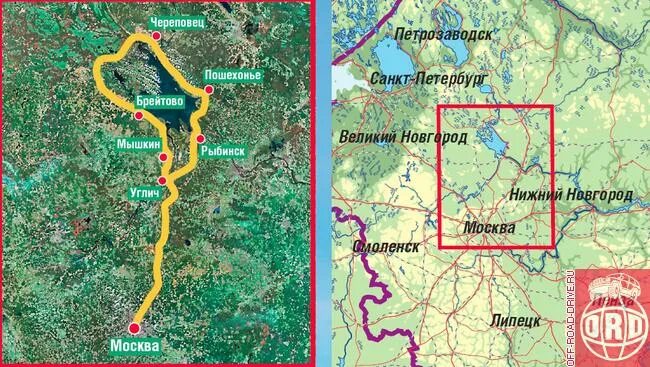 Череповец рыбинск карта. Карта череповец пошехонье маршрут. Карта дорог рыбинск-череповец. Ярославль пошехонье череповец. Веломаршрут вокруг рыбинского водохранилища.