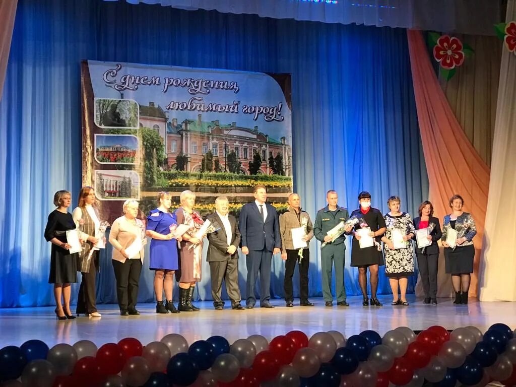 рославль день города. королев рославль концерт. школа 4 рославль. дк ростислав рославль кружки. дворец культуры россия рославль.