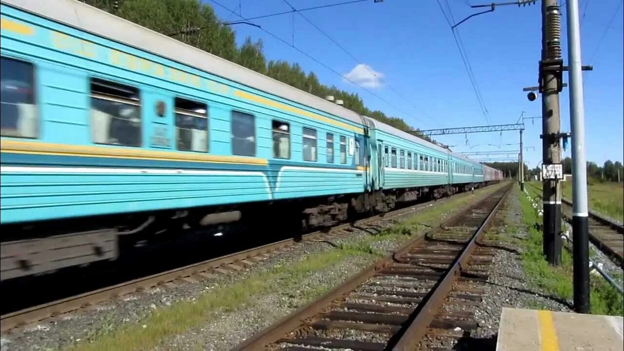 Астана Санкт Петербург поезд. Поезд СПБ Астана. 074е поезд. Поезд 031т.