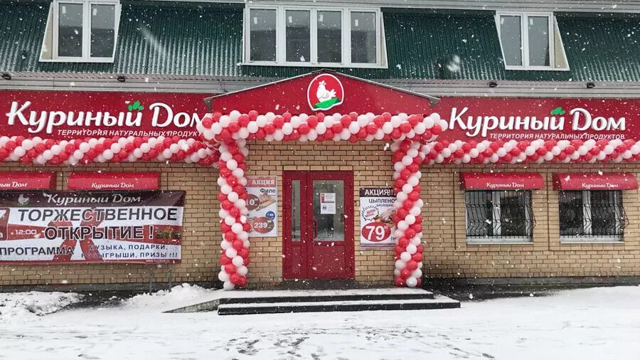 сбербанк ликино дулево график работы