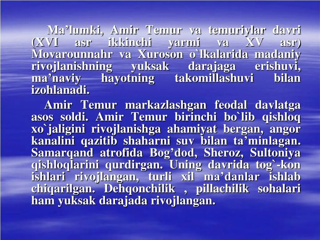 Амир темур маълумот. Сохибкирон амир темур тузуклари. Амир темур маълумот. Temur haqida ma lumot. Сохибкирон амир темур.