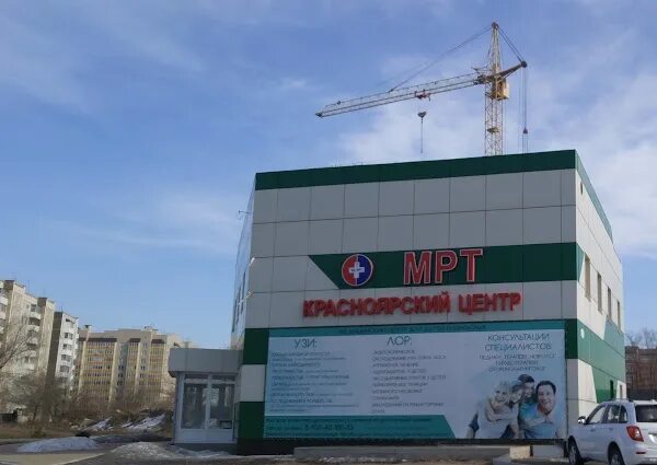 Красноярский центр здоровья. Кретова 11 в Минусинск. Минусинск ул Кретова 11 б/1 на карте. Минусинск ул. Кретова. Ванеева 29 Минусинск медицинский центр.