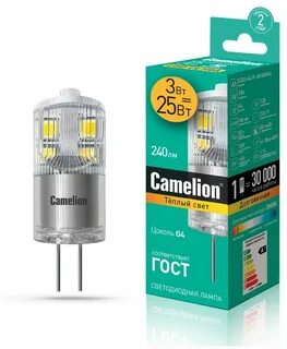 Лампа g4 camelion
