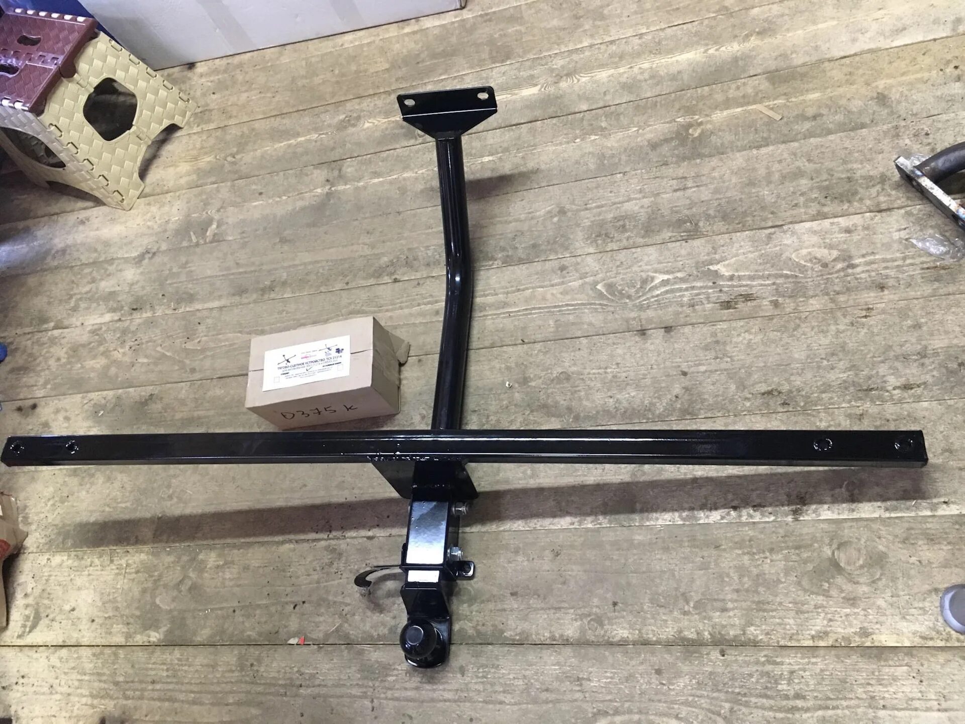 Тсу фаркоп на нива урбан. Фаркоп урбан. Фаркоп ваз 21214. Фаркоп урбан. Фаркоп урбан.