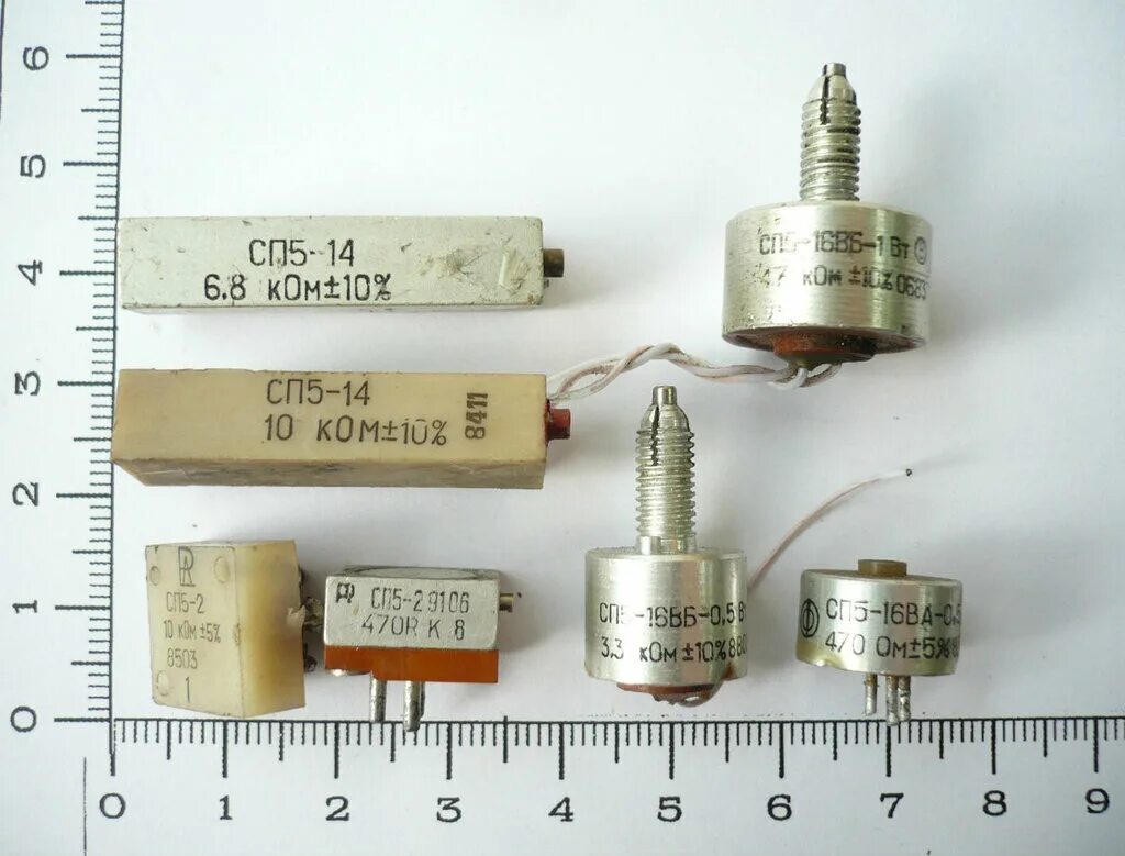 Сп 5 статус. Сп3 сп5 резисторы. Переменный резистор сп5. Резисторы сп5 пп3 СССР. Сп5 15 резистор.