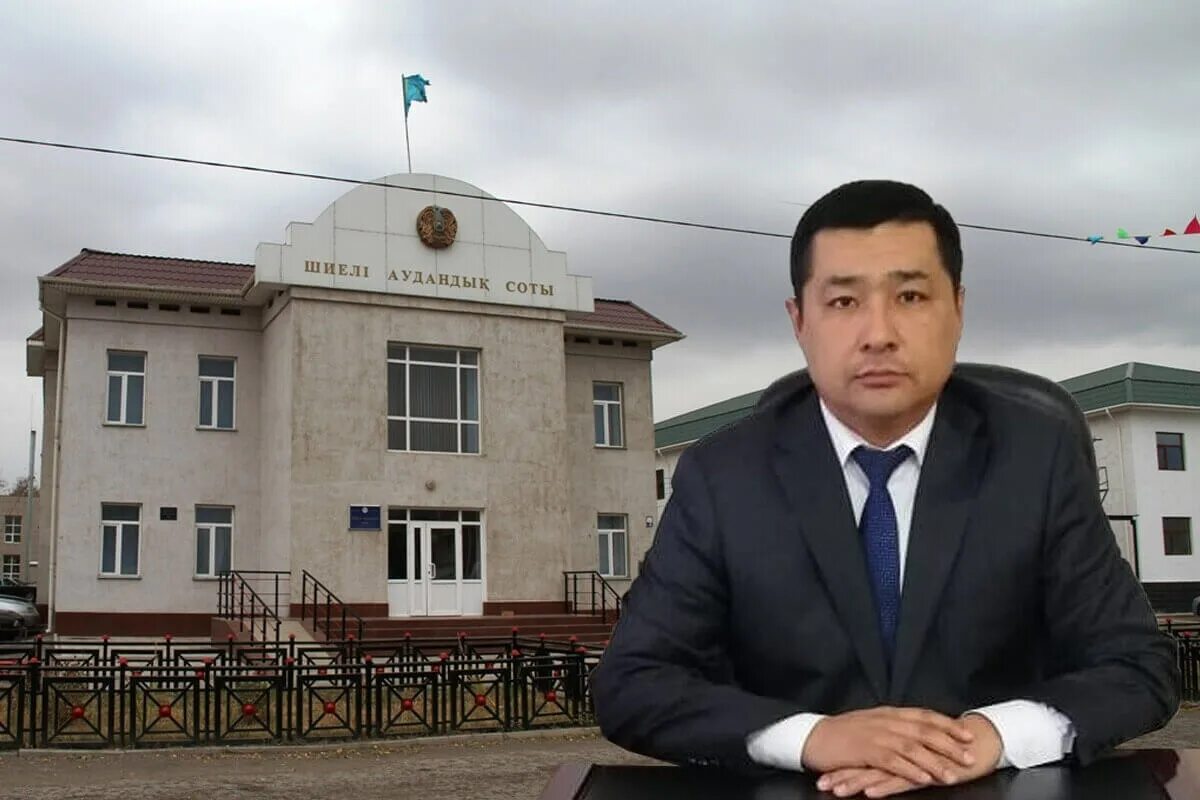 Шиели майлытогай. Суд в шымкенте. Миялы. Администрация шиели. Медиация у судебных приставов.
