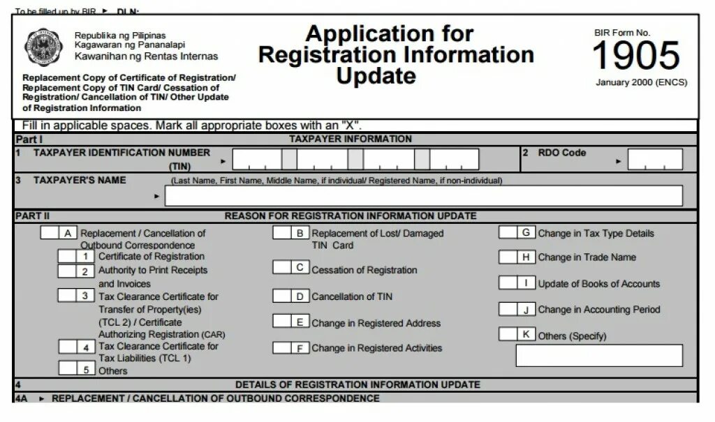 Taxpayer identification number\ рандом. Tax Registration Certificate. Tax Clearance Certificate. Registration. Update booking