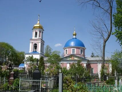 Троицкое орловская