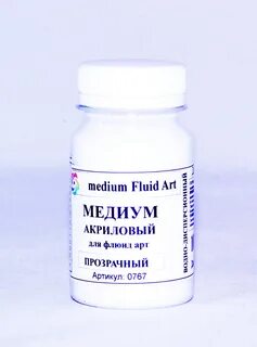 Медиумы для акрила