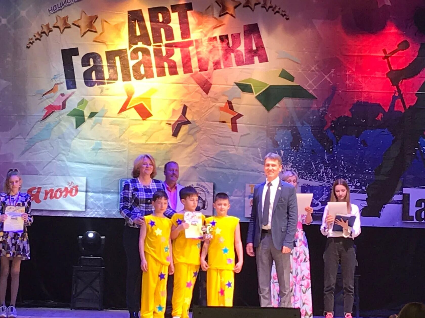 Конкурс арта. Конкурс арт. Конкурсы художественные арт. Конкурсы художественные арт. Рисование арт конкурс.