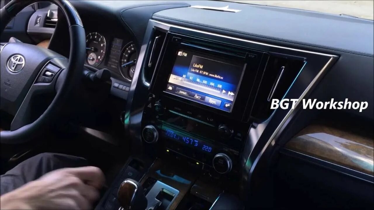 Как снять магнитолу тойота альфард АвтоЗвук для водителя в минивэне Toyota Alphard