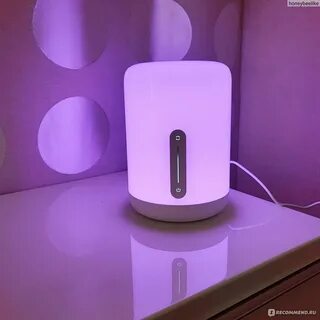 Xiaomi bedside lamp 2