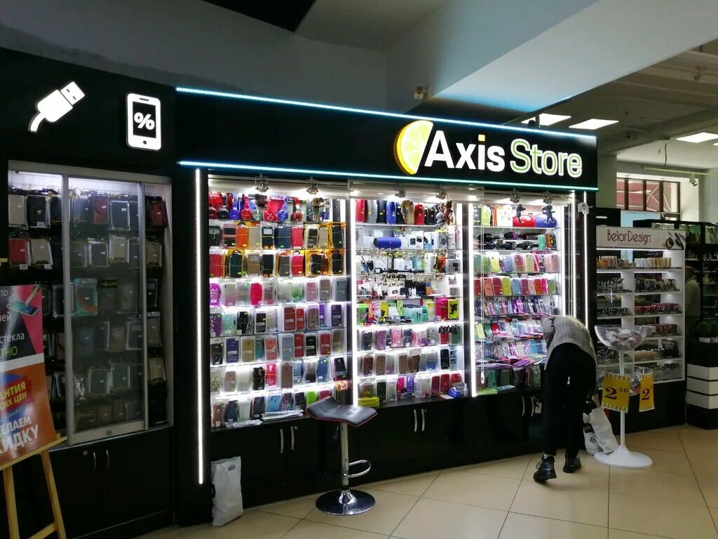 Телефоны могилев. Телефоны могилев. 5 элементы каталог телефонов. Телефон в рассрочку. Мб 1 могилев телефоны.