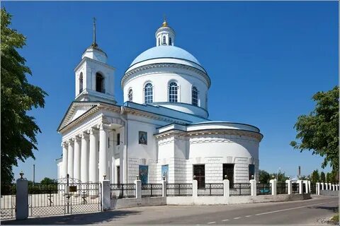 Белей серпухов