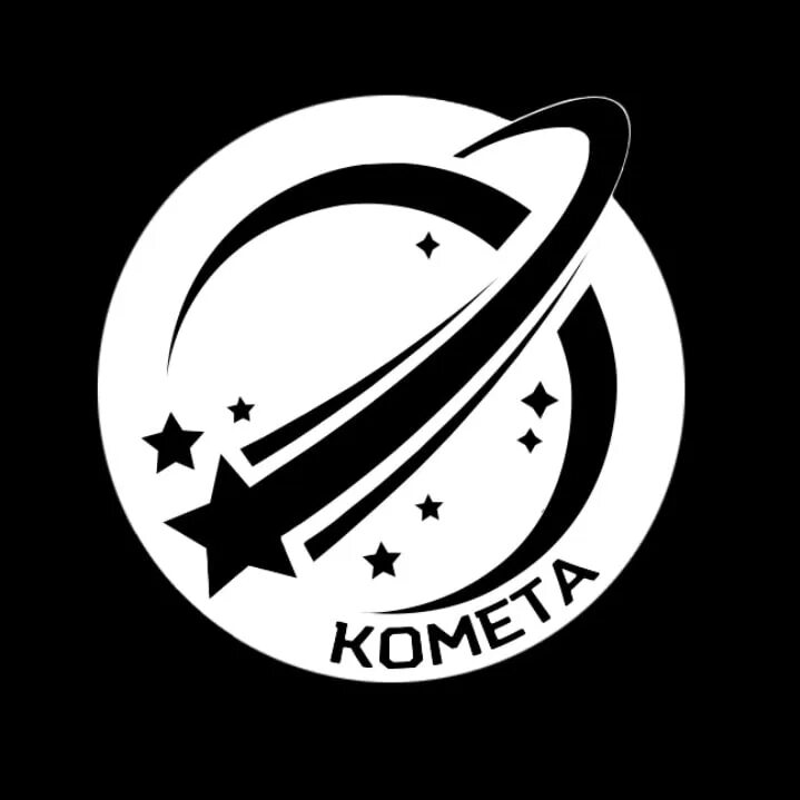 Эмблема Комета. Эмблема Комета для команды. Отряд Комета. Изображение кометы для эмблемы.