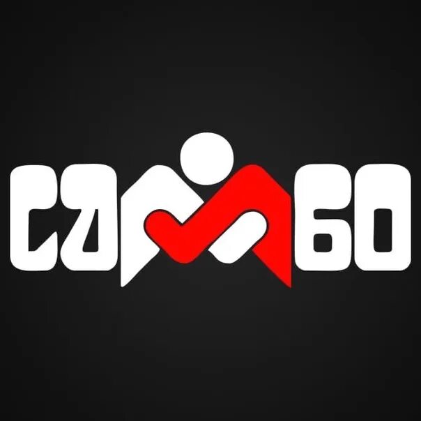 Самбо надпись. Самбо надпись. Символ самбо. Я люблю самбо. Самбо эмблема.